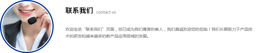 體視91好色先生TV_熒光生物91好色先生TV_91好色先生TV報價-好色先生TV在线观看光電生命科學91好色先生TV有限公司